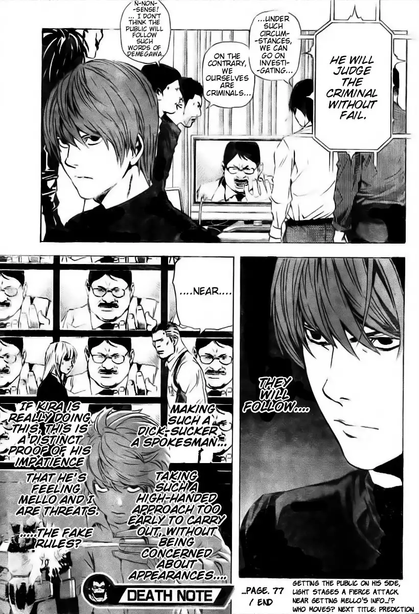 Death Note Chapter 77 20